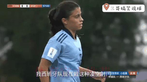 世界杯让球攻略:实时掌握赛事动态的权威平台 世界杯让球攻略:实时掌握赛事动态的权威平台